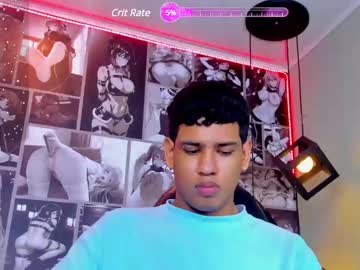 Ares_Foxx Chaturbate stream image from December 18, 2024