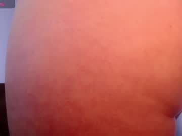 Cami_Fire Chaturbate stream image from December 18, 2024