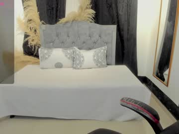 Emapetite_ Chaturbate stream image from December 18, 2024