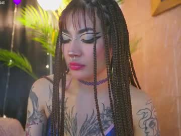 Hoshi_Kyo Chaturbate stream image from December 18, 2024