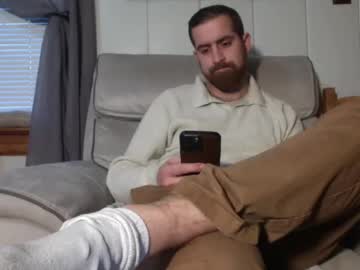 Inmybackyard Chaturbate stream image from December 18, 2024