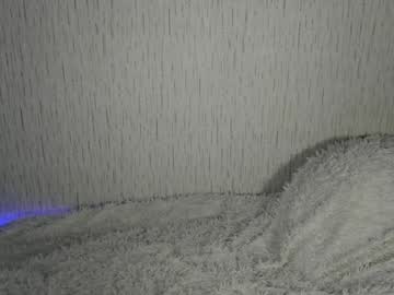 Lunacat69 Chaturbate stream image from December 18, 2024