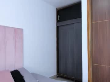 Mara_Sans Chaturbate stream image from December 18, 2024