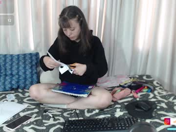 Aiko_Zam Chaturbate stream image from December 18, 2024