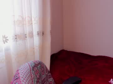 Aluna_0310 Chaturbate stream image from December 18, 2024
