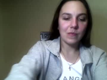 Amina_Gould Chaturbate stream image from December 18, 2024