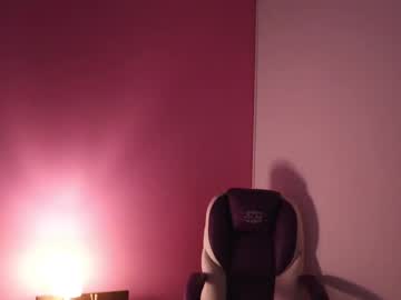 Antonella_Model25 Chaturbate stream image from December 18, 2024