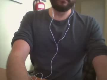 Astro_Boy_01 Chaturbate stream image from December 18, 2024