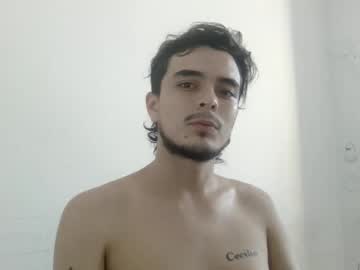 Dani_42017 Chaturbate stream image from December 18, 2024
