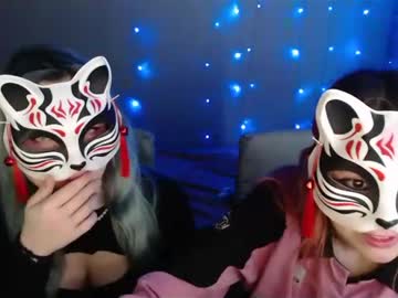 Dirty_Kiss69 Chaturbate stream image from December 18, 2024