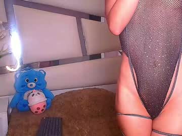 Ema_Joness__ Chaturbate stream image from December 18, 2024