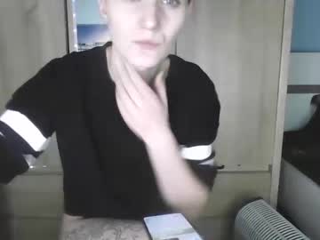 Ererras Chaturbate stream image from December 18, 2024