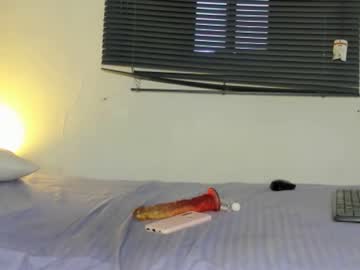 Gigicooper04_ Chaturbate stream image from December 18, 2024