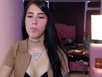 Mei_Sweetcat Chaturbate stream image from December 18, 2024
