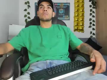 Mikee_Scooth Chaturbate stream image from December 18, 2024