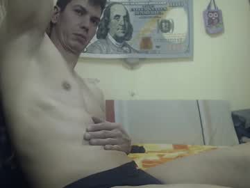 Musculargod Chaturbate stream image from December 18, 2024