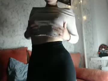 Only_Ubutterfly Chaturbate stream image from December 18, 2024