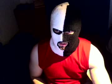 Peptodicksmall Chaturbate stream image from December 18, 2024