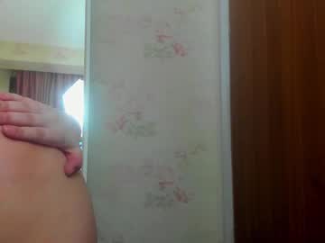 Solanasky Chaturbate stream image from December 18, 2024