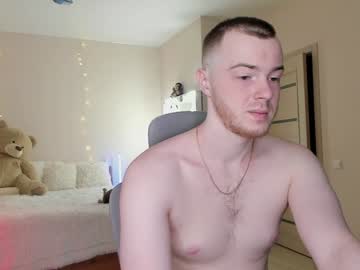 Toohornyserj Chaturbate stream image from December 18, 2024