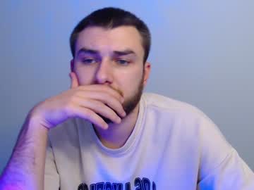 Your_Ass_Destroyer Chaturbate stream image from December 18, 2024