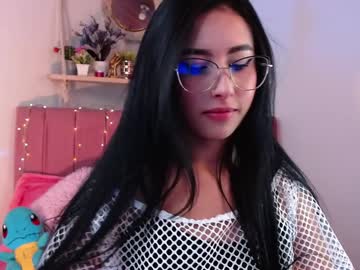 Amber_Astrom Chaturbate stream image from December 18, 2024