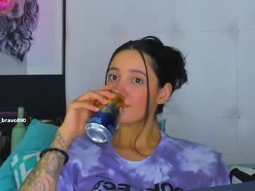 Amelia_Jenkins1 Chaturbate stream image from December 18, 2024