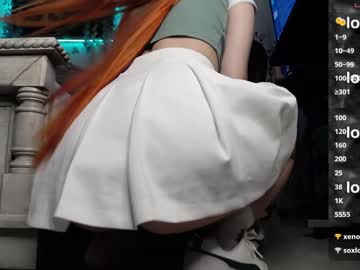 Big_Lava Chaturbate stream image from December 18, 2024