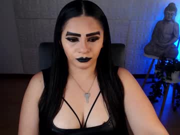 Emili_Evans_ Chaturbate stream image from December 18, 2024