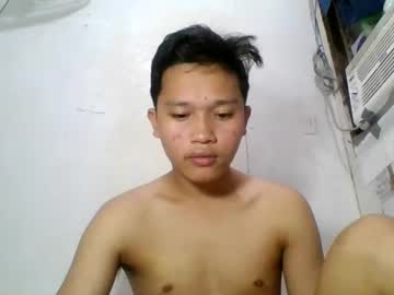 Exotichugecock Chaturbate stream image from December 18, 2024