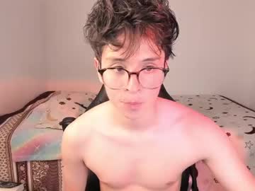 Federico_Montecarlo Chaturbate stream image from December 18, 2024