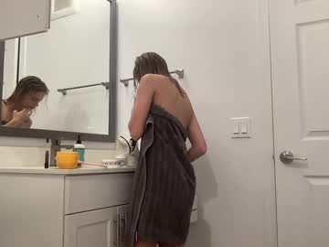 Greeneyeddream129 Chaturbate stream image from December 18, 2024