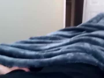 Guyintie Chaturbate stream image from December 18, 2024