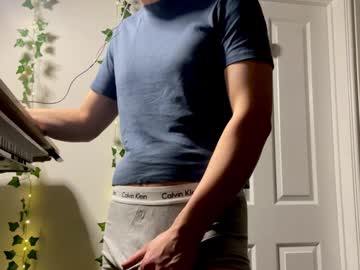 Icekingken Chaturbate stream image from December 18, 2024