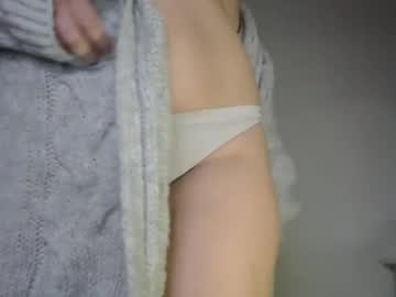 Immouss Chaturbate stream image from December 18, 2024