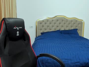 Javicute4u Chaturbate stream image from December 18, 2024