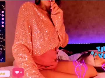 Jess_Kahawaty Chaturbate stream image from December 18, 2024
