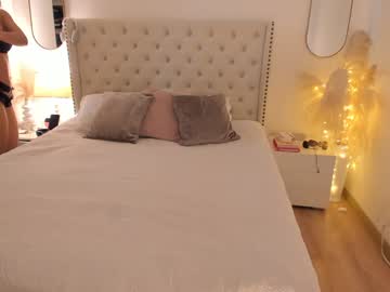 Kendra_Bennz_ Chaturbate stream image from December 18, 2024
