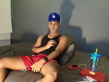 Lildantear Chaturbate stream image from December 18, 2024