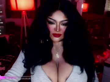 Milkshakelavinia Chaturbate stream image from December 18, 2024
