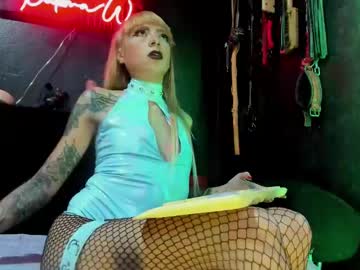 Palomawells Chaturbate stream image from December 18, 2024