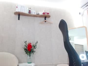 Pao_Thebigclit Chaturbate stream image from December 18, 2024