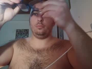 Petranpao Chaturbate stream image from December 18, 2024