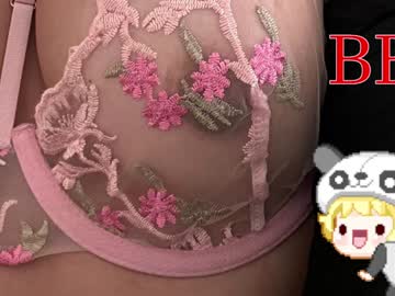 The_Crazy_Latina Chaturbate stream image from December 18, 2024