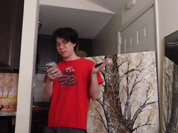 Unhingedwang Chaturbate stream image from December 18, 2024