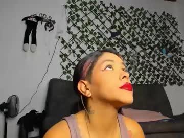 Briannaa_Greey Chaturbate stream image from December 18, 2024
