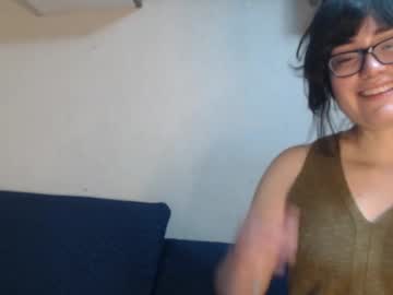 Dronae Chaturbate stream image from December 18, 2024