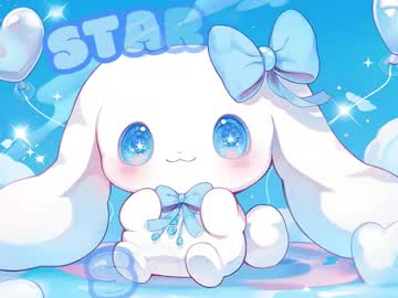 Hikiko_Doll_ Chaturbate stream image from December 18, 2024