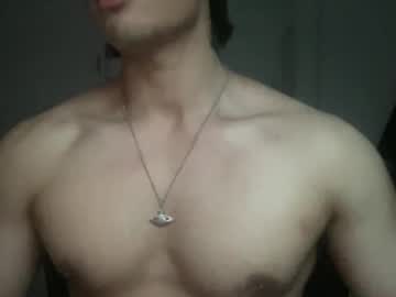 Lewymacclain Chaturbate stream image from December 18, 2024
