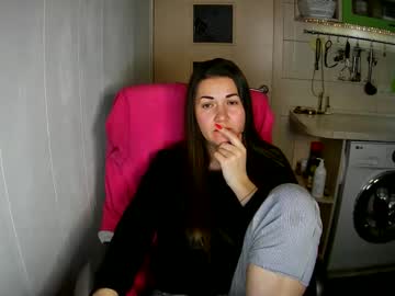 Marinettaqhot Chaturbate stream image from December 18, 2024